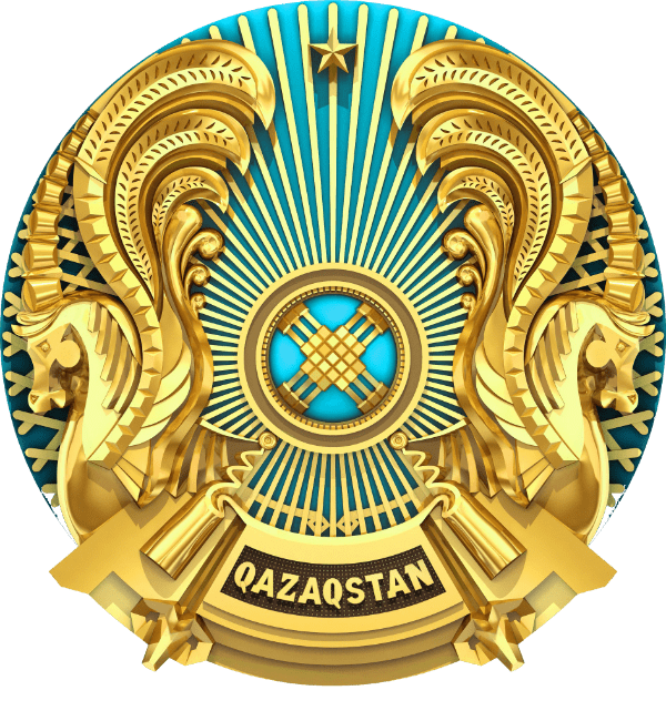 Коммунальное государственное учреждения "Основная  школа  имени Сейдахмета Боскынбаева" государственного учреждения "Отдел образования по Кегенскому району Управления образования Алматинской области